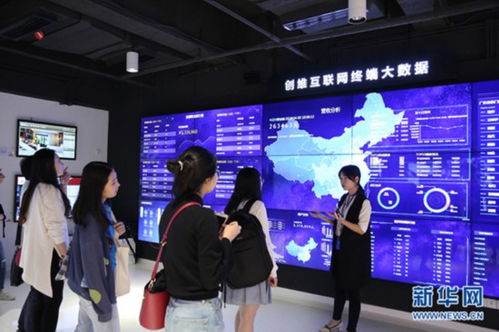 深圳稅收優惠助力企業新舊動能轉換——聚焦互聯網數據服務產業