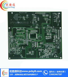 五聯(lián)電子 打造高品質(zhì)線路板，助力深圳電路板打樣與計(jì)算機(jī)軟硬件開(kāi)發(fā)